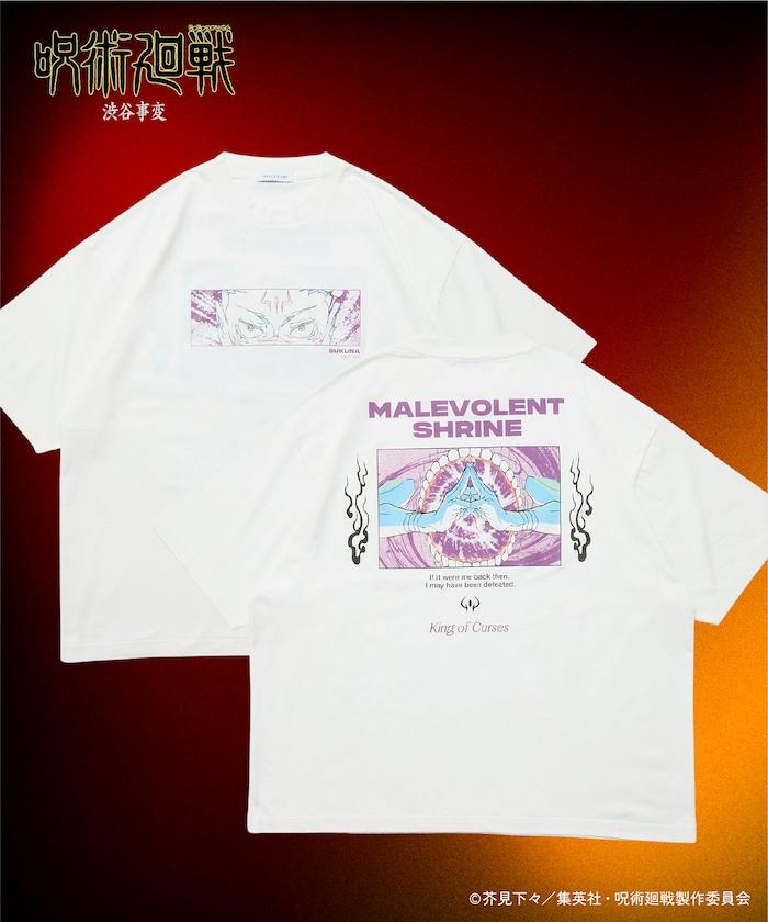 《咒術回戰》澀谷事變印花圓領T恤 / 五條悟 / 虎杖悠仁 / 兩面宿儺 / 黑閃 / 領域展開 【限量】