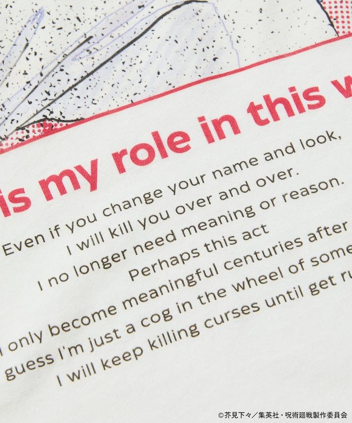 《咒術回戰》澀谷事變印花圓領T恤 / 五條悟 / 虎杖悠仁 / 兩面宿儺 / 黑閃 / 領域展開 【限量】