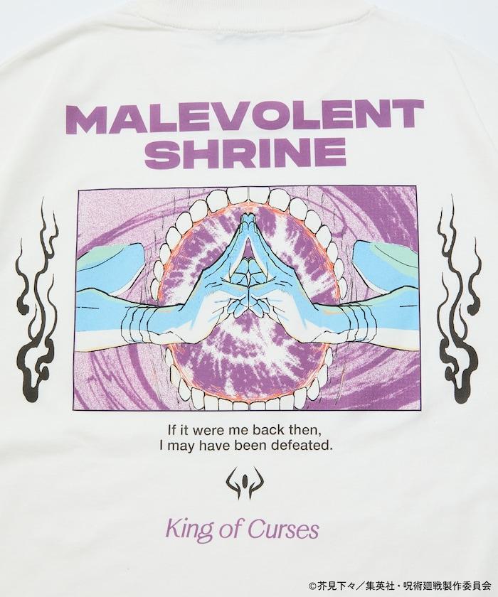 《咒術回戰》澀谷事變印花圓領T恤 / 五條悟 / 虎杖悠仁 / 兩面宿儺 / 黑閃 / 領域展開 【限量】