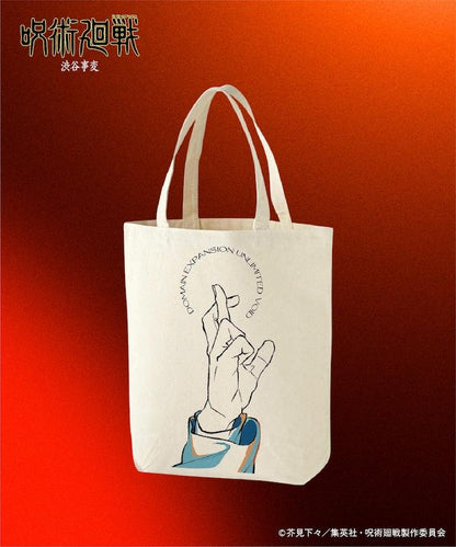 《咒術回戰》澀谷事變印花托特包 / 五條悟 / 虎杖悠仁 / 兩面宿儺 / 黑閃 / 領域展開 【限量】