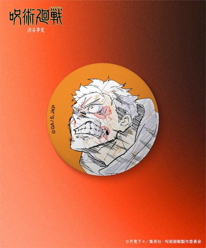 《咒術回戰》澀谷事變系列徽章/1個/隨機款