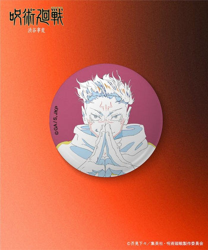 《咒術回戰》澀谷事變系列徽章/1個/隨機款