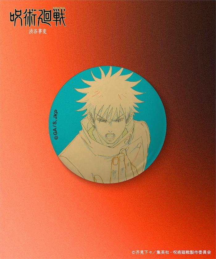 《咒術回戰》澀谷事變系列徽章/1個/隨機款