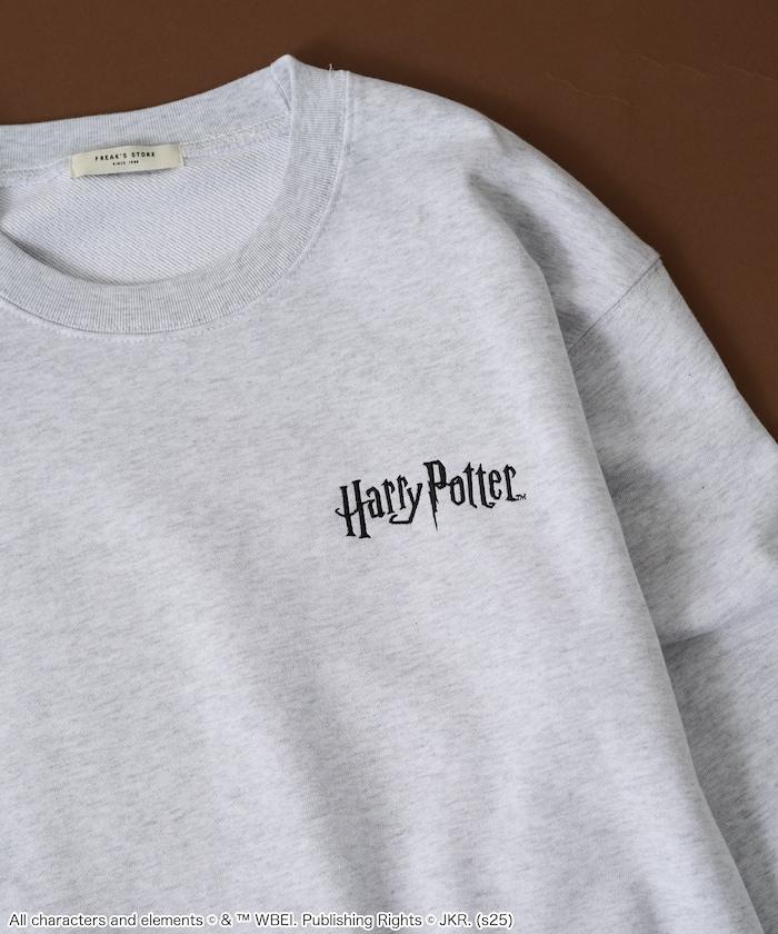 《Harry Potter》主題衛衣