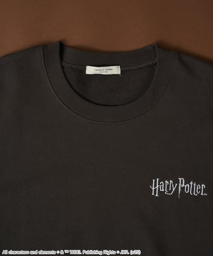 《Harry Potter》主題衛衣