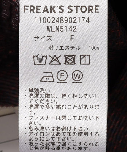 混色格紋拉鍊襯衫