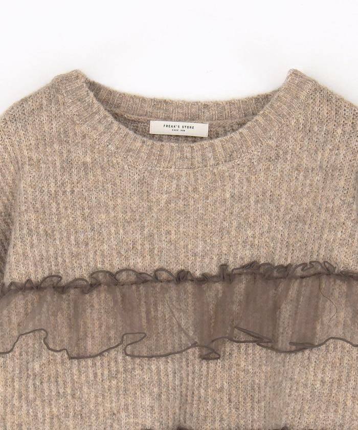 網紗荷葉邊拼接針織套頭衫