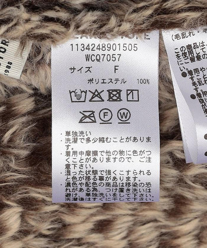 仿皮草針織大衣