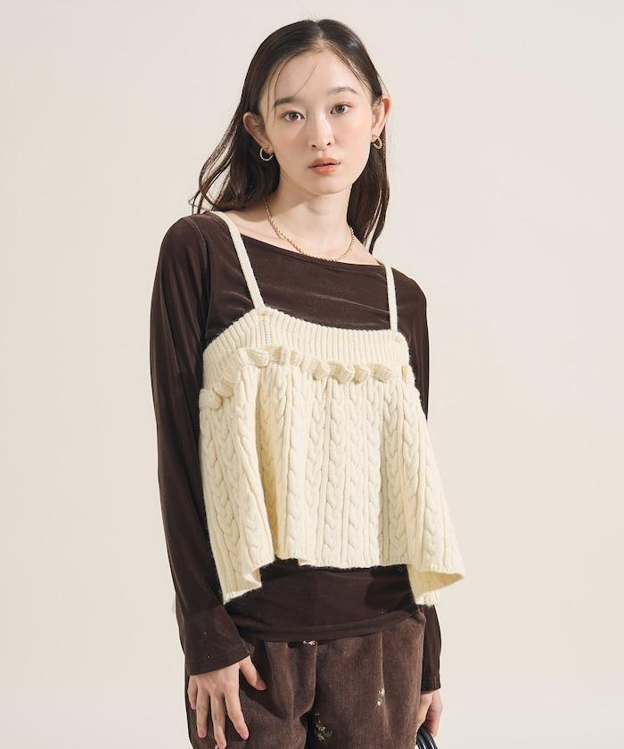 【套裝商品】麻花針織背心套裝