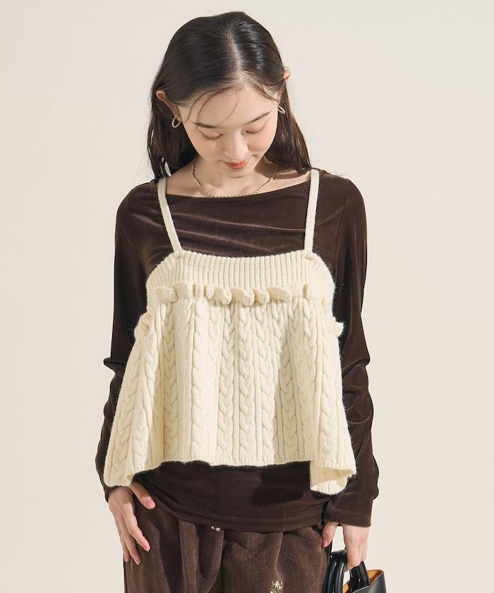 【套裝商品】麻花針織背心套裝