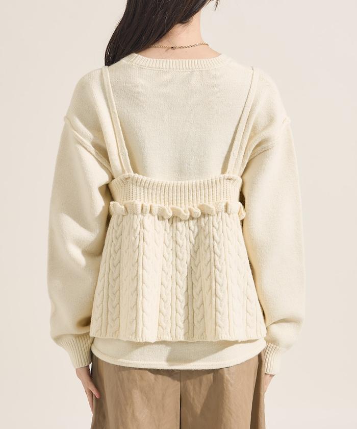 【套裝商品】麻花針織背心套裝