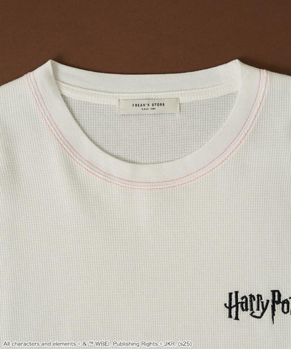 《Harry Potter》豆豆睡衣套裝