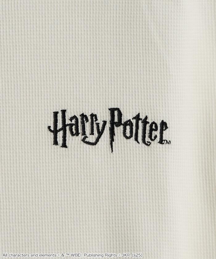 《Harry Potter》豆豆睡衣套裝