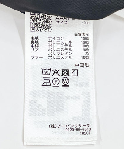毛絨翻領燈籠袖夾克