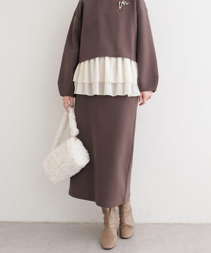 紙箱布料修身半身裙