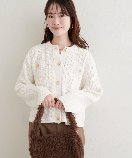 金色紐扣天鵝絨絨線麻花針織開衫