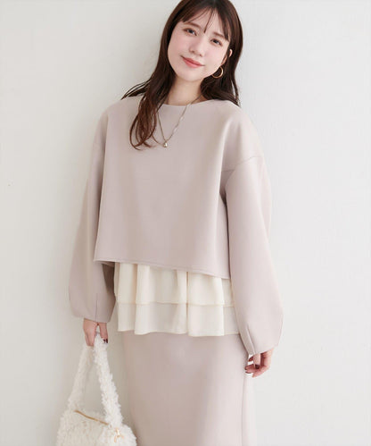 短款連帽衛衣+荷葉邊吊帶套裝