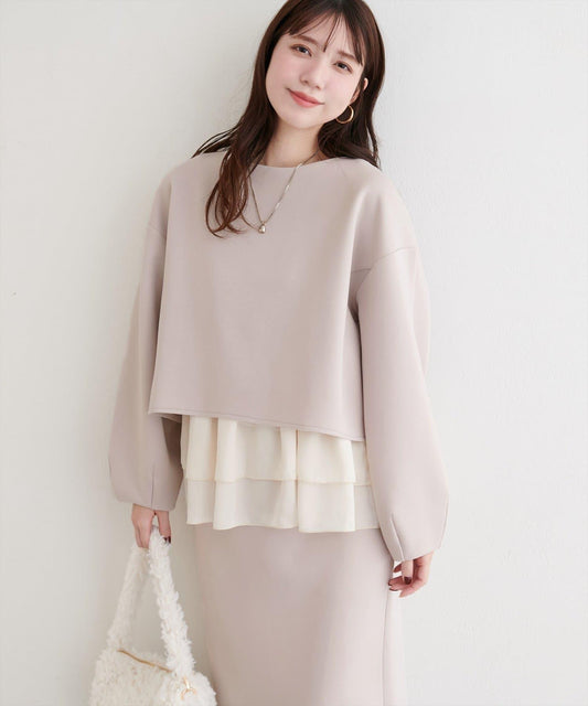 短款連帽衛衣+荷葉邊吊帶套裝