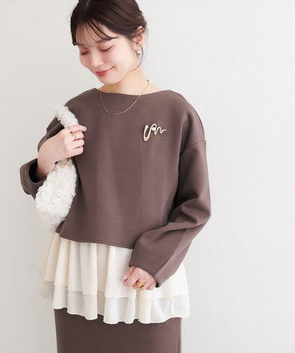 短款連帽衛衣+荷葉邊吊帶套裝