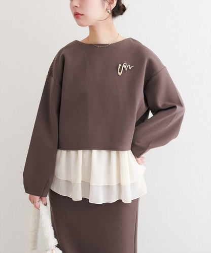 短款連帽衛衣+荷葉邊吊帶套裝