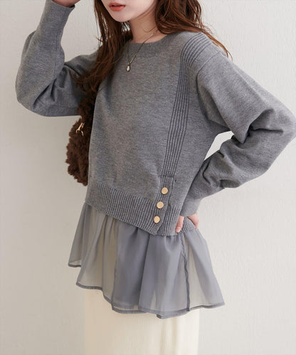 可拆卸下襬荷葉邊針織衫