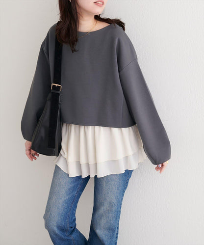 短款連帽衛衣+荷葉邊吊帶套裝