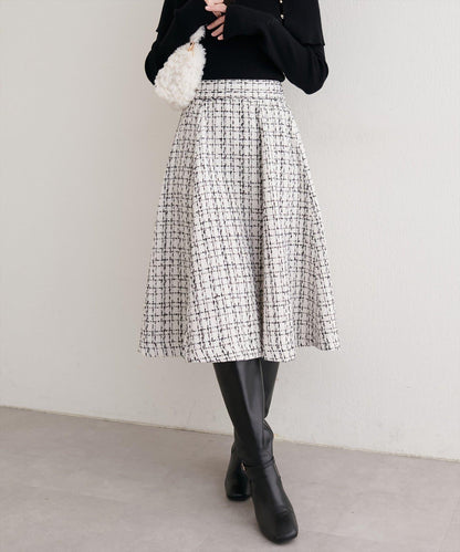 可選長度喇叭裙