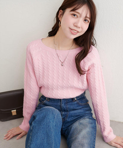 柔軟蓬鬆麻花針織套頭衫