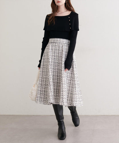 可選長度喇叭裙