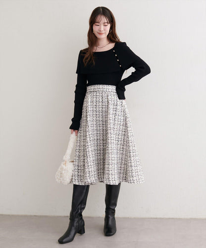 可選長度喇叭裙