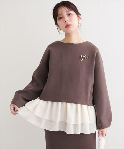 短款連帽衛衣+荷葉邊吊帶套裝