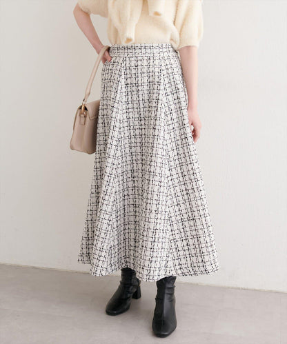 可選長度喇叭裙