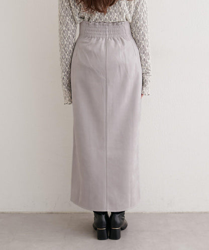 麂皮翻折腰半身裙