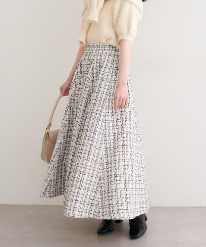 可選長度喇叭裙