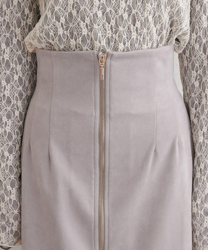 麂皮翻折腰半身裙