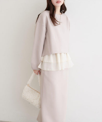 短款連帽衛衣+荷葉邊吊帶套裝