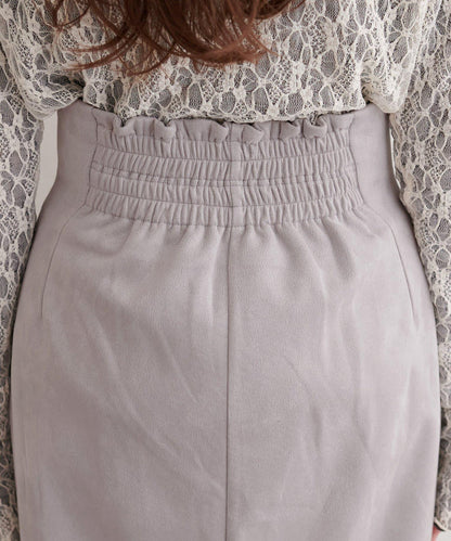 麂皮翻折腰半身裙