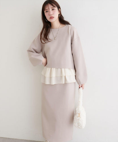 短款連帽衛衣+荷葉邊吊帶套裝