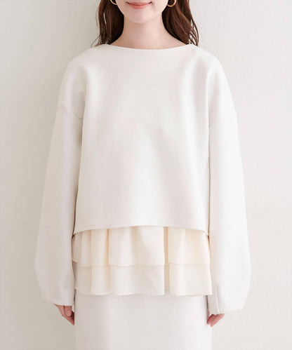 短款連帽衛衣+荷葉邊吊帶套裝