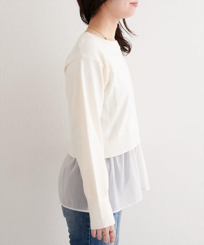 可拆卸下襬荷葉邊針織衫