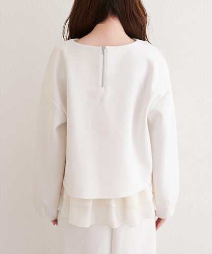 短款連帽衛衣+荷葉邊吊帶套裝