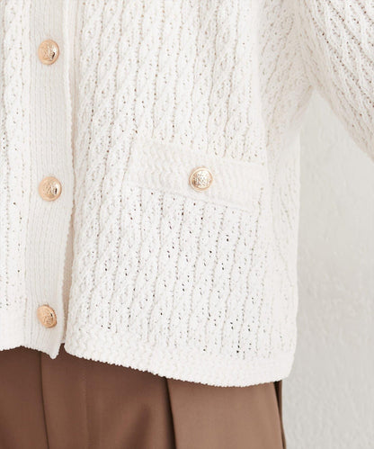 金色紐扣天鵝絨絨線麻花針織開衫