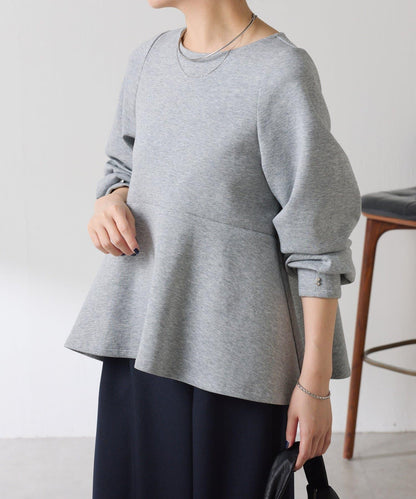 【顯瘦/顯腿長效果】袖部裝飾短款荷葉邊上衣