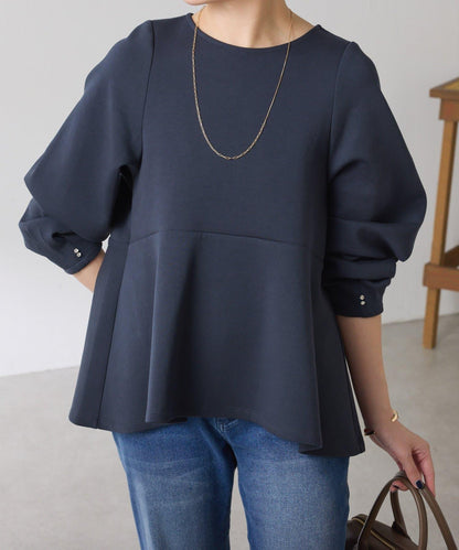 【顯瘦/顯腿長效果】袖部裝飾短款荷葉邊上衣