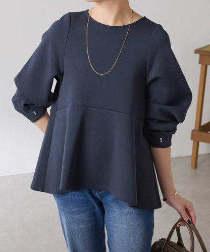 【顯瘦/顯腿長效果】袖部裝飾短款荷葉邊上衣