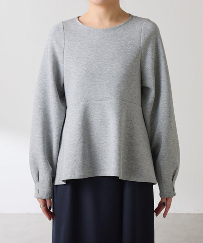 【顯瘦/顯腿長效果】袖部裝飾短款荷葉邊上衣