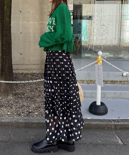 拼色流蘇標誌荷葉邊針織開衫