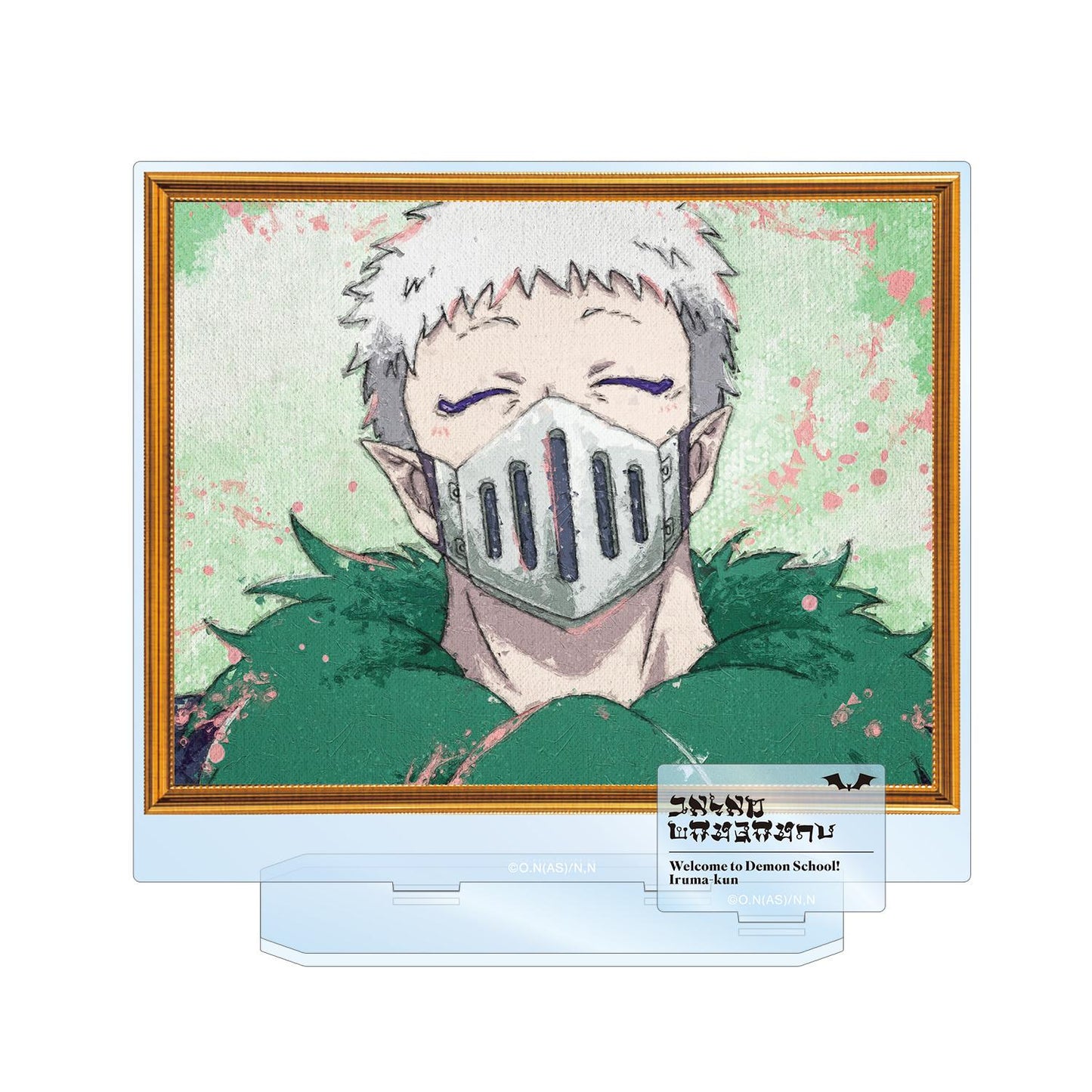 《入間同學入魔了！》巴拉姆·西奇羅 grunge風格帆布配件大號亞克力立牌
