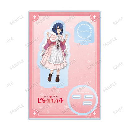 《少女☆歌劇 Revue Starlight》動畫播出5週年紀念 繪製 花柳香子 SNOW QUEEN版 附配件大號亞克力立牌