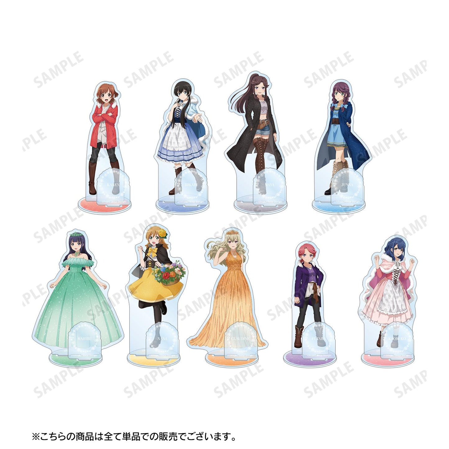 《少女☆歌劇 Revue Starlight》動畫播出5週年紀念 繪製 花柳香子 SNOW QUEEN版 附配件大號亞克力立牌
